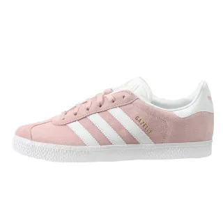 adidas Patike Gazelle 