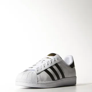 adidas Patike SUPERSTAR 