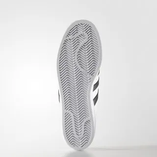 adidas Patike SUPERSTAR 
