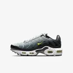 NIKE Patike Air Max Plus 