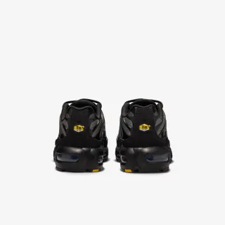 Nike Patike Air Max Plus 