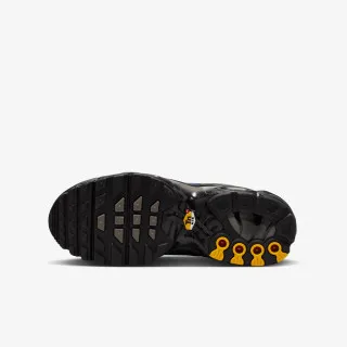 Nike Patike Air Max Plus 