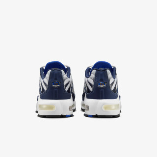 Nike Patike AIR MAX PLUS BG Buzz Online Shop