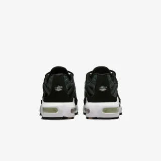 Nike Patike Air Max Plus 