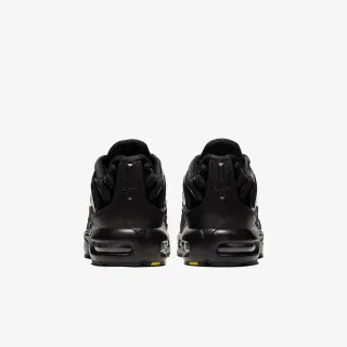 Nike Patike Air Max Plus 