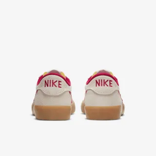 Nike Patike NIKE SB HERITAGE VULC 