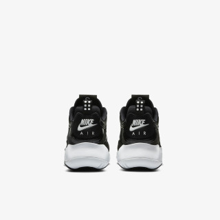 Nike Patike JORDAN MAX 200 BG 