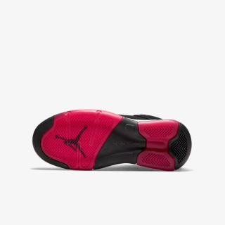 Nike Patike JORDAN MAXIN 200 (GS) 