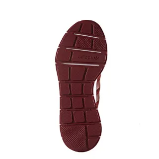 adidas Patike SWIFT RUN 