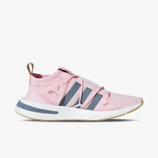 adidas Patike ARKYN W 