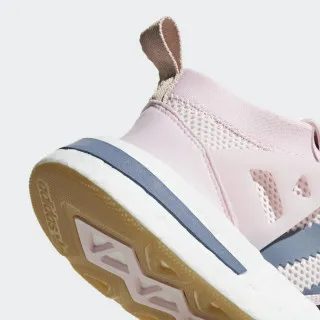 adidas Patike ARKYN W 