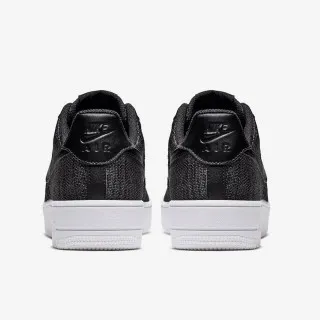 Nike Patike AIR FORCE 1 FLYKNIT 2.0 