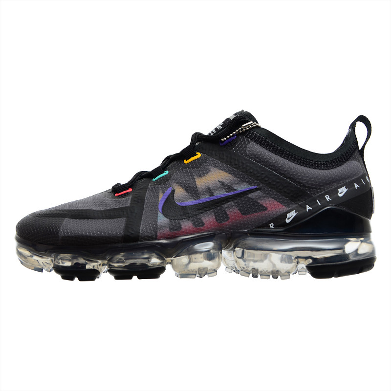 Nike vn 2019 store