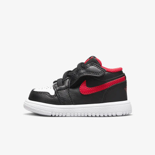 NIKE Patike Jordan 1 Low Alt 