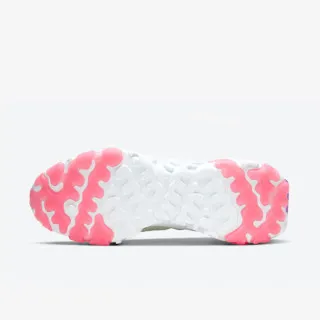 Nike Patike React Vision 