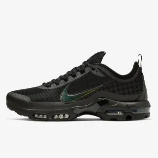 Nike Patike AIR MAX PLUS ULTRA 