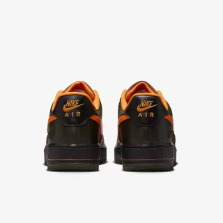 Nike Patike Air Force 1 