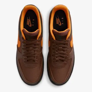 Nike Patike Air Force 1 