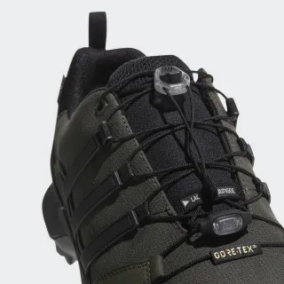 adidas Patike Terrex Swift R2 GTX 