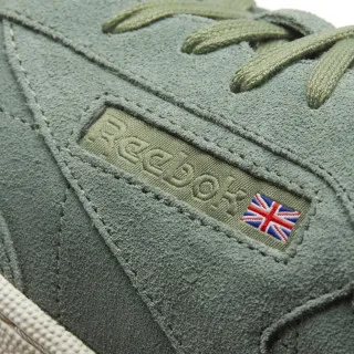 Reebok Patike CLUB C 85 MCC MANILLA LIGHT/CHALK 