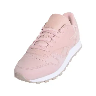 Reebok Patike CL LTHR 