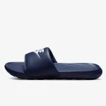 NIKE Papuče Victori One Slide 