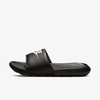Nike Papuče Victori One 