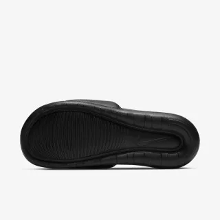 Nike Papuče Victori One 