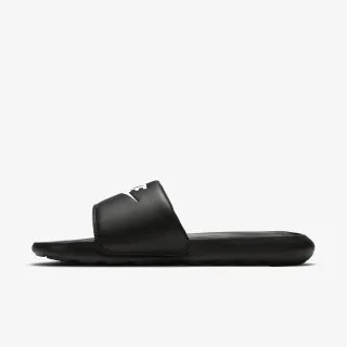 Nike Papuče Victori One 