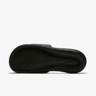 Nike Papuče Victori One 