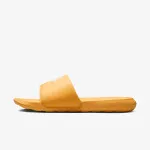 Nike Papuče Victori One 