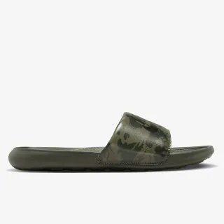 Nike Papuče Victori One 