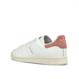 adidas Patike STAN SMITH 