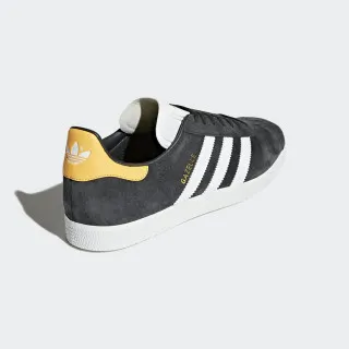 adidas Patike GAZELLE CARBON/FTWWHT/REAGOL 