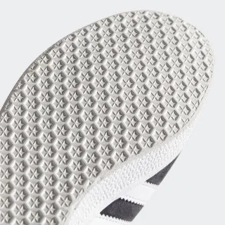 adidas Patike GAZELLE CARBON/FTWWHT/REAGOL 