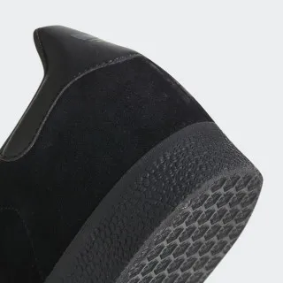 adidas Patike Gazelle 
