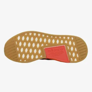adidas Patike NMD R2 SUMMER TRAORA/GUM3/FTWWHT 