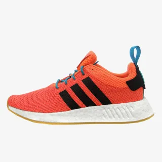 adidas Patike NMD R2 SUMMER TRAORA/GUM3/FTWWHT 