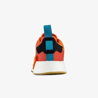 adidas Patike NMD R2 SUMMER TRAORA/GUM3/FTWWHT 