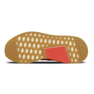 adidas Patike NMD R2 SUMMER TRAORA/GUM3/FTWWHT 