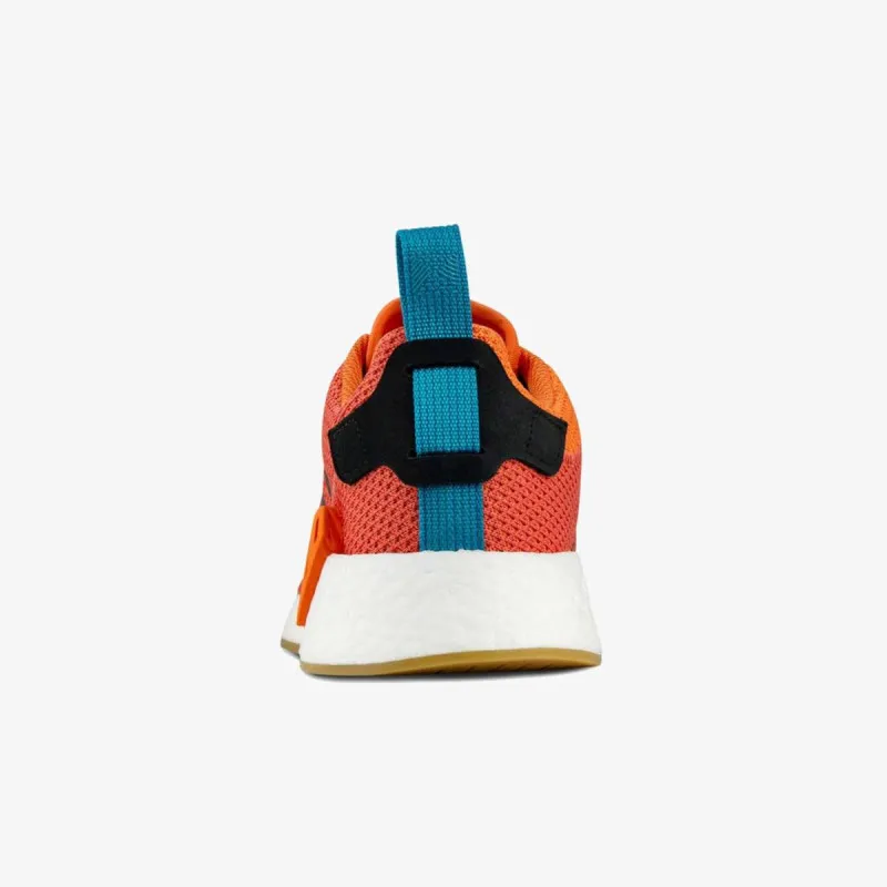 adidas Patike NMD R2 SUMMER TRAORA/GUM3/FTWWHT 