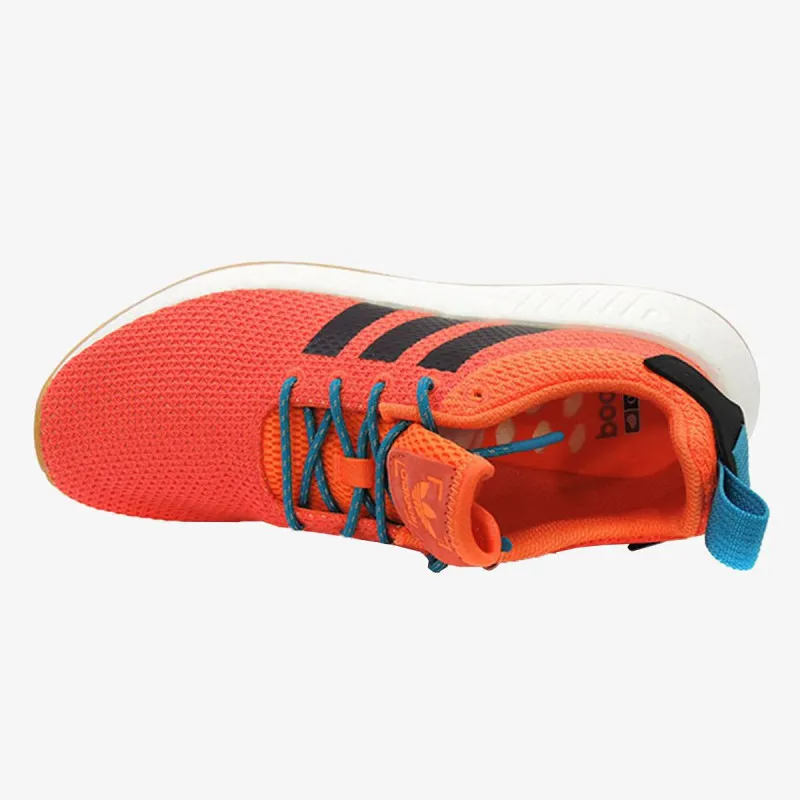 adidas Patike NMD R2 SUMMER TRAORA/GUM3/FTWWHT 
