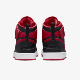 Nike Patike AIR JORDAN 1 HI FLYEASE 