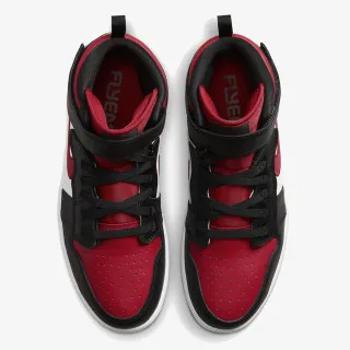 Nike Patike AIR JORDAN 1 HI FLYEASE 
