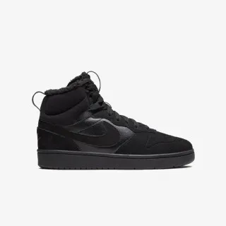 Nike Patike COURT BOROUGH MID 2 BOOT BG 