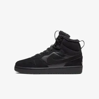 Nike Patike COURT BOROUGH MID 2 BOOT BG 