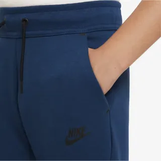 Nike Donji dio trenerke Sportswear 