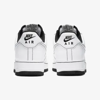 Nike Patike AIR FORCE 1 '07 STITCH 