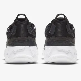 Nike Patike React Live 