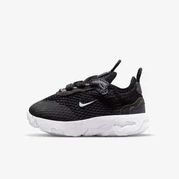 NIKE Patike RT Live BT 